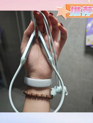 木森推荐蓝牙耳机颈挂式无线运动超长续航高级音质苹果华为OPPO通用 #耳机 #蓝牙耳机 #挂脖耳机 #无线耳机 #运动耳机