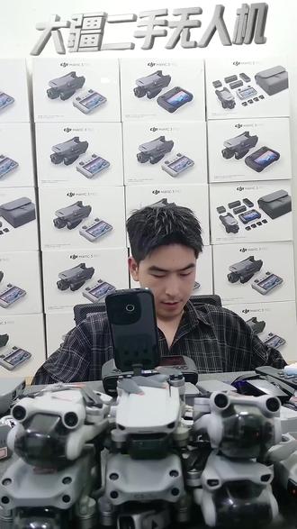 95新大疆mini3pro!避障强续航久还能竖拍?