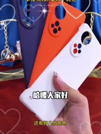 华为nova9手机壳nova9pro透明软壳全包se超薄硅胶男防摔女保护套