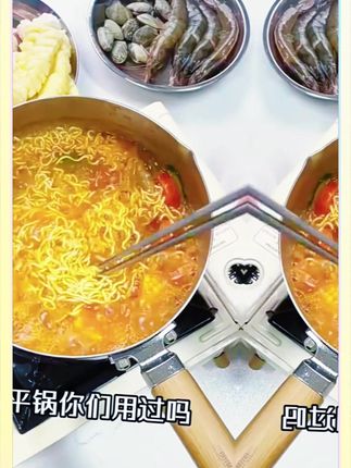 无涂层 316L 雪平锅 加厚辅食小奶锅 租房单人用 #316L 雪平锅 #辅食锅 #单人小锅 #租房厨具 #安全无涂层