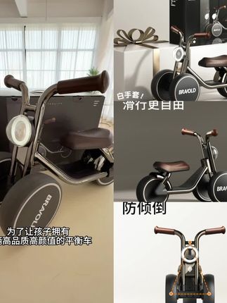 一岁一礼一寸欢喜,送宝宝一辆哈雷平衡车,一份很有仪式感的周岁礼物~