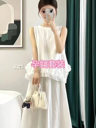 孕妇装2025夏季新款宽松慵懒休闲时尚上衣百搭气质甜美孕妇半身裙#宽松版型#遮肉显瘦#孕妇装#时尚减龄#气质穿搭