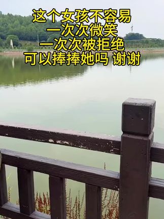 回乡创业,没有背景靠山,想通过自己的努力推广家乡农产品,如果有幸被您刷到,可不可以不要嘲笑我。我手中的菊花茶清香甘甜#优质农产品