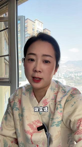 姑姐弟媳妯娌到底好不好相处 姑姐和弟媳到底难不难处?我这次回老家彻底想明白了。不管是大姑姐还是妯娌没有血缘也能处成家人,不把对方当外人,多一点主动少一点生分,多一份真诚胜过所有心眼。你们和姑姐、弟媳相处得怎么样?#情感#家庭#宝妈#妯娌关系