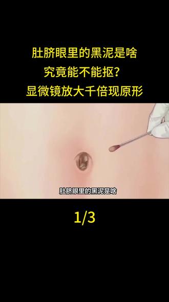 狮子交配时,为啥雄狮要咬住雌狮的脖子,知道真相后心疼雄狮