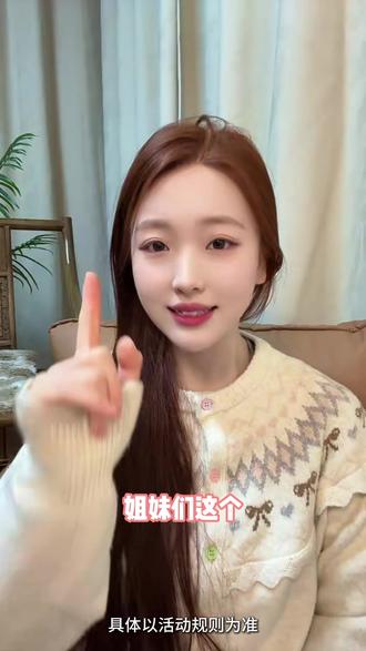 番茄小说也太上头了吧!#番茄小说#《盛夏芬德拉》