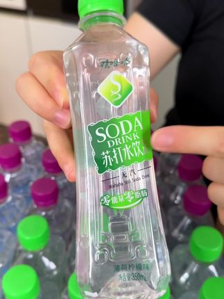 #娃哈哈 #苏打水 喜欢喝苏打水的赶紧囤起来了! #好喝不贵