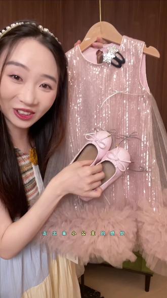 看得出她是公主~#六一儿童节礼物 #公主裙 #六一就是要快乐呀 #仪式感不能少 #生日裙