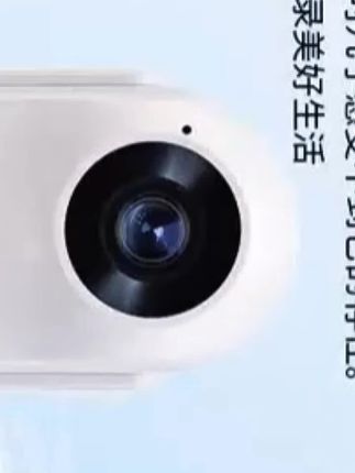 拇指运动相机超清拍摄骑行长续航防抖录像日常Vlog户外无线摄像机#拇指相机 #运动相机 #摄像机