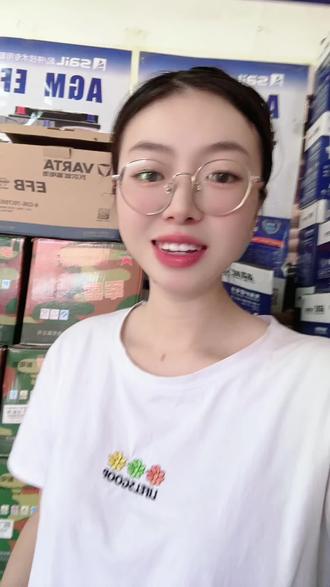 大众途昂更换瓦尔塔EFB70,认准正品#一件也是批发价 #批发配送 #正品保证