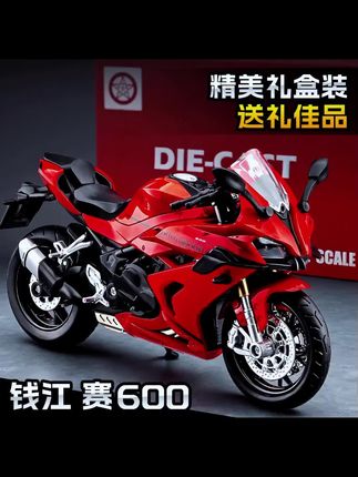 赛600 800RS模型1/12仿真合金机车玩具手办摆件男生节日礼物#你的宝贝摩托车