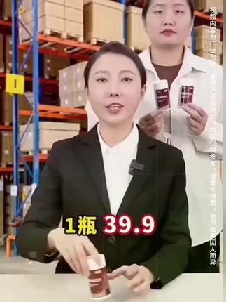 #强烈推荐 #好货推荐 #自用好物分享 #好东西一起分享 #好货推荐