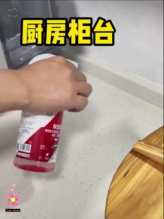 #灭蚊 #驱虫 #杀虫剂 #好物推荐🔥 #家居清洁