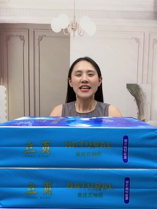 #好物推荐🔥 #抽纸 #家庭必备 #好用的大包抽纸推荐 #超便宜超划算
