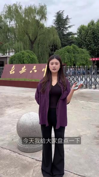 中考艺体特长生校考避坑指南 参加中考艺体特长生考试的家长和同学们快来看~
#中考择校 #特长生 #中考特长生 #西安中考 #艺术生