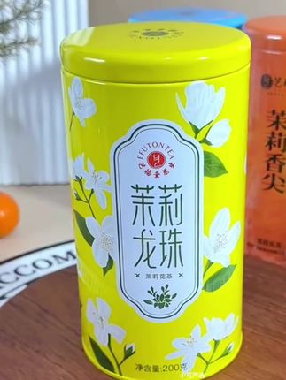 适合这个季节喝的茶来了 #茉莉花茶 #召唤茶友 #爱喝茶关注我