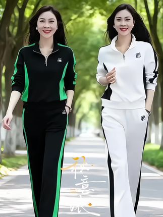 #休闲减龄穿搭 #运动套装穿搭 #运动套装女 #时尚休闲套装 #卫衣套装