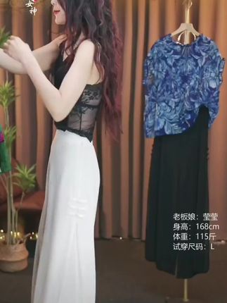 #洋气小衫 #气质穿搭 #洋气衬衫