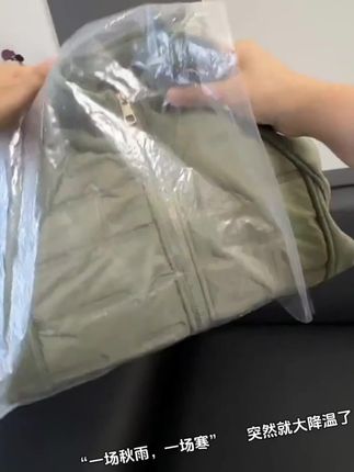 #强烈推荐 #好货推荐 #儿童外套分享#外套 #童装