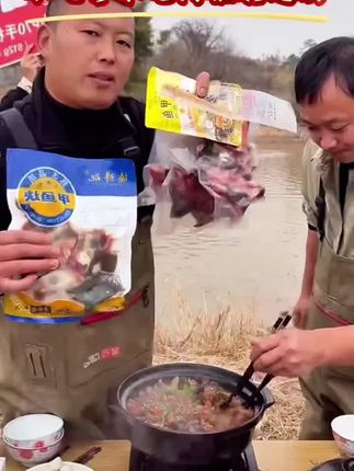 小飞哥推荐的新鲜草龟肉降价啦!采用八年以上鲜活草龟现杀现发,炖汤红烧都是绝绝子!肉质鲜嫩爽滑,汤汁浓郁,香甜嫩滑爽,营养价值高!每一口都是满满的幸福感!喜欢吃甲鱼龟肉的宝子们,趁现在活动赶紧多囤几份过大年,天气冷了,给父母小孩补补身体尝尝鲜吧 #甲鱼龟肉 #口感特别好价格实惠 #妈呀太香了 #好吃到停不下来 #超便宜超划算