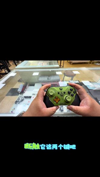 xbox精英二代手柄拆机过程 xbox精英二代手柄肩键维修 全过程 #xbox手柄 #xbox精英二代手柄 #xbox精英二代手柄拆机