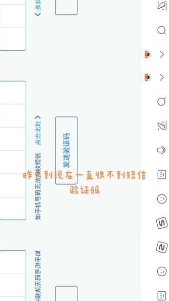 免费登录验证码和手机号 oUUJzNKzAhkCI4KjnAygfBWPEje5AJnzZAl47m~tplv-dy-resize-origshort-autoq-75:330.jpeg?x-expires=1998684000&x-signature=9LtkKFIE%2FhXSc7SRsg8PzuHCqw4%3D&from=3213915784&s=PackSourceEnum_AWEME_DETAIL&se=false&sc=cover&biz_tag=pcweb_cover&l=202305060652085DF3114298E84569597D