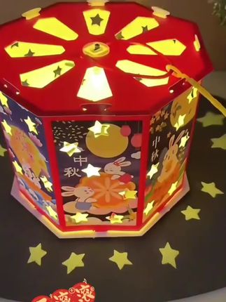 中秋兔子古风灯笼#日常分享 #玩具 #日常生活 #中秋 #中秋节快乐