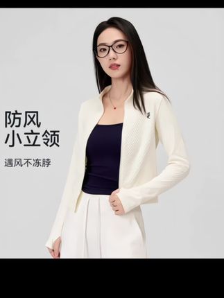 #简约外套#春秋穿搭 #秋冬新款 #运动女孩#外套穿搭