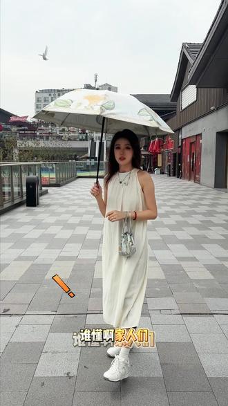 为什么女生都在囤双层防晒伞 #出门必备 #宝丽姿 #伞 #防晒伞 #户外遮阳