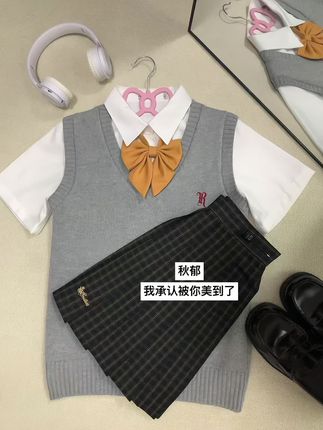 秋天的味道#jk #不愧是jk #秋郁 @DOU+小助手