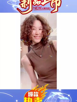 优可丝螺纹高领无袖背心ins重磅修身百搭气质显瘦打底背心62237 #好物推荐 #热门推荐 #爆款