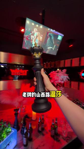 59.9欢唱三个小时ktv,还是在山西路的温莎 #南京ktv #逛吃全攻略 #周末去哪儿 #唱歌 #聚会