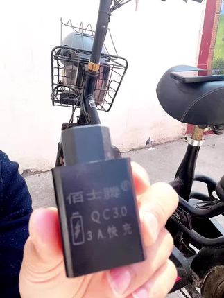 电动车给手机充电转换器#电动车手机充电器#电动车手机充电转换头
