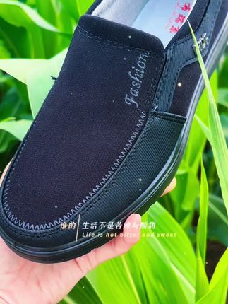 优质老北京布鞋#软底软面穿上超舒服 #防滑耐磨