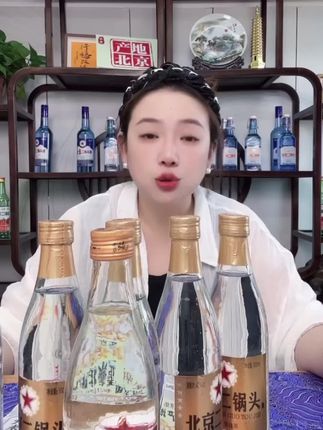 #好喝不贵 京众德优级产地北京二锅头白酒纯粮浓香型12瓶42度、52度可选500ml#有点上头 #酒知识