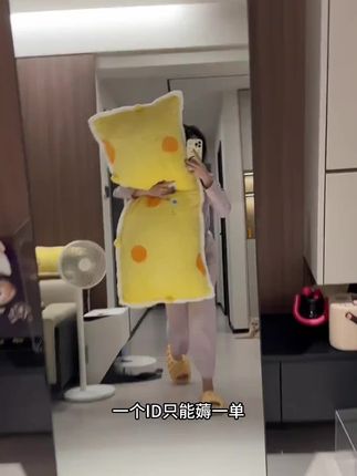 #好物推荐 艾斯德可爱床头靠芝士床上靠枕床头包床头靠垫枕头抱枕睡觉抱枕#抱枕 #可爱床头靠垫 #睡觉抱枕
