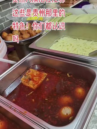 餐饮人的心酸,每天两点一些!年服一年日复一日,时间过的真快!