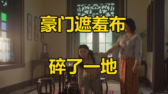 炸裂!泰国豪门亲哥侵犯弟弟12年,全家旁观,嫂子竟是当红女星 #娱乐 #娱乐明星 #热点分享 @抖音精选小助手 @抖音作者助手