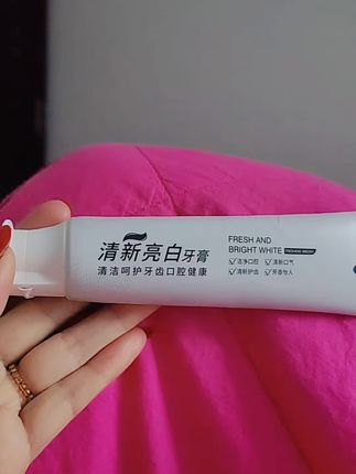 那都美,牙齿也得美,不用不知道用了不后悔下方可以下单。