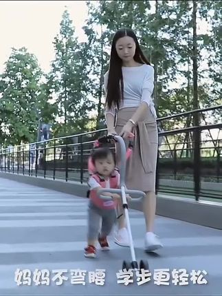 学步带婴幼儿学走路二合一助步车防摔神器牵引绳防勒宝宝手推车杆