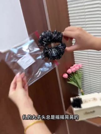 #头饰发饰 #抓夹 #盘发造型 #抓夹用法 #发饰