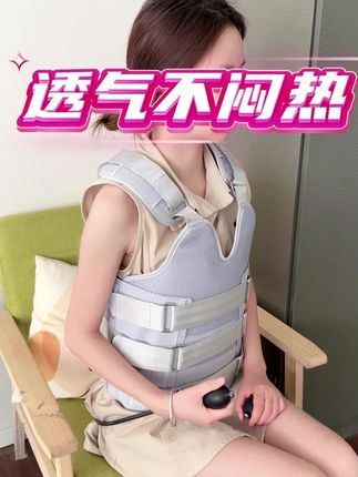坐卧可用 胸腰椎护具#中量#好物推荐#胸腰椎骨折#腰椎损伤#腰椎滑脱