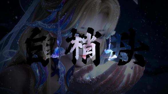 超级酷的咏春卡点教程来啦,赶快学起来吧! #剪辑教程#咏春#剪映#小刘不剪#青年创作者成长计划