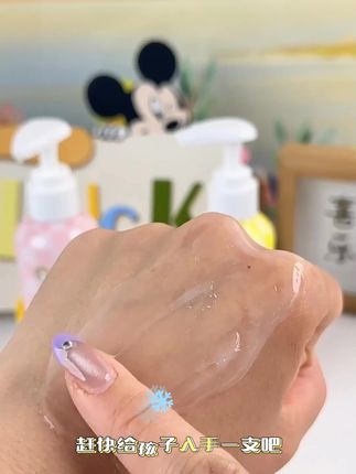 BAOCHAN宝婵双益奥拉氟儿童牙膏3-12岁含氟预防蛀牙水果味#儿童牙膏#防蛀牙膏#健康