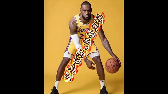 《为什么詹姆斯会担心没人给他退役球衣?》
#詹姆斯 #上热门