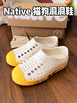 ##native 冲吧联名款库存不多#夏季凉鞋 #品质童鞋 #宝宝鞋子 #儿童洞洞鞋