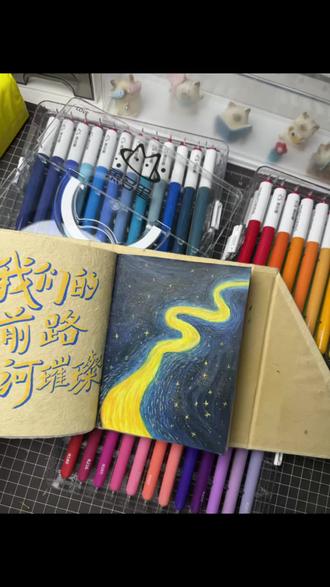 又能敲出墨水~又能浅色覆盖深色的马克笔~#尼泊尔本#丙烯马克笔#慕多星