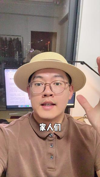 餐饮行业编程小白,3小时手搓农产品B2B交互平台?!AI平权离我们还有多远?#助农#openclaw#御唐府#ai平权#ai新星计划