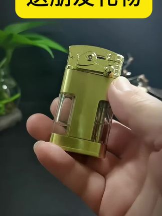 #优秀少年你们是最棒的