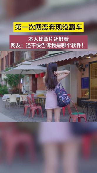 青藤之恋,遇见属于你的ta
